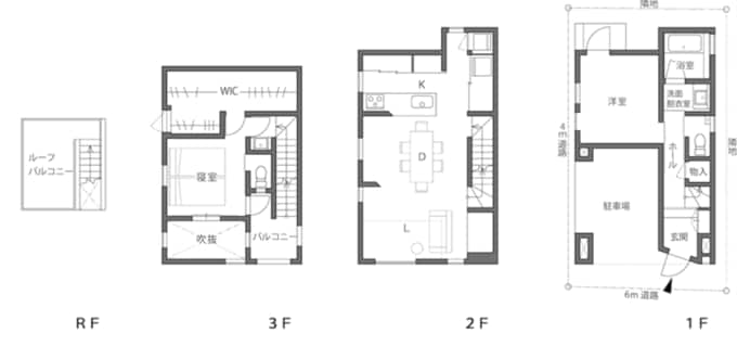 青山さん宅の間取図と配置図