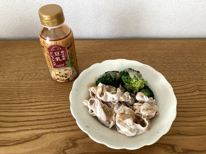 豆乳ドレッシングとサラダ