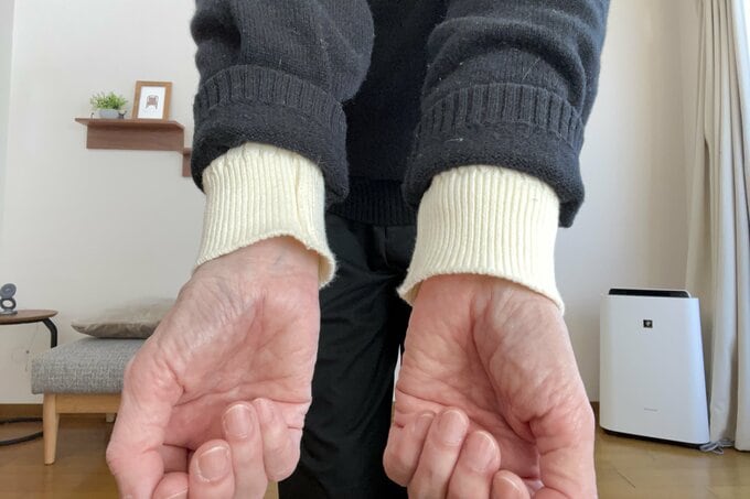 袖口
