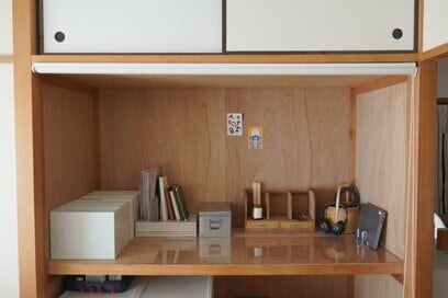 母子3人団地で「すっきり暮らし」。ゴミ袋8個分の不用品を処分してたどり着いたルール