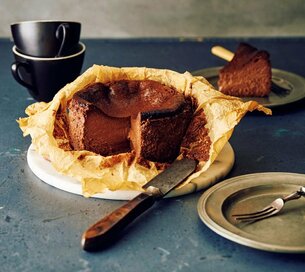 しっとり濃厚な「ショコラバスチー」。至福のバレンタインレシピ