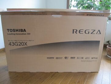 じつは家電も【コストコ】が超お得！テレビとパソコンを買ったら大満足な結果に！