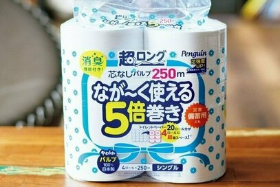 トイレットペーパーは「芯なし5倍巻き」がいい。面倒な家事が激減する達人ワザ