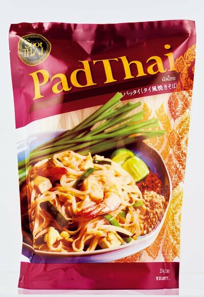 スータイパッタイセット