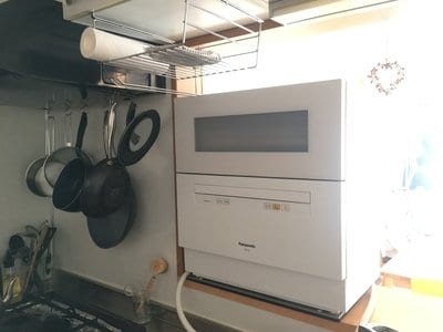 食洗機