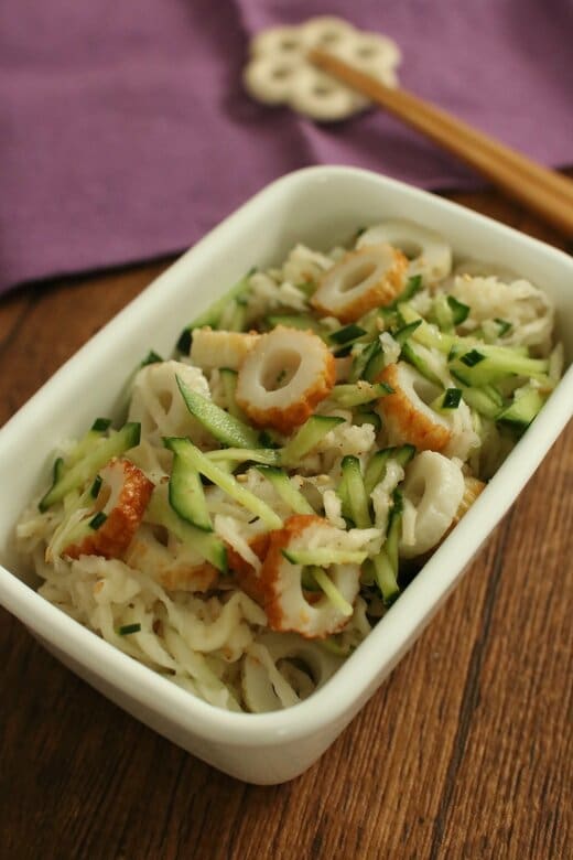 キュウリと切り干し大根の酢の物