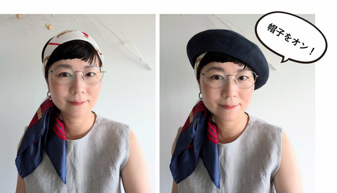 スカーフの上に帽子をオン！