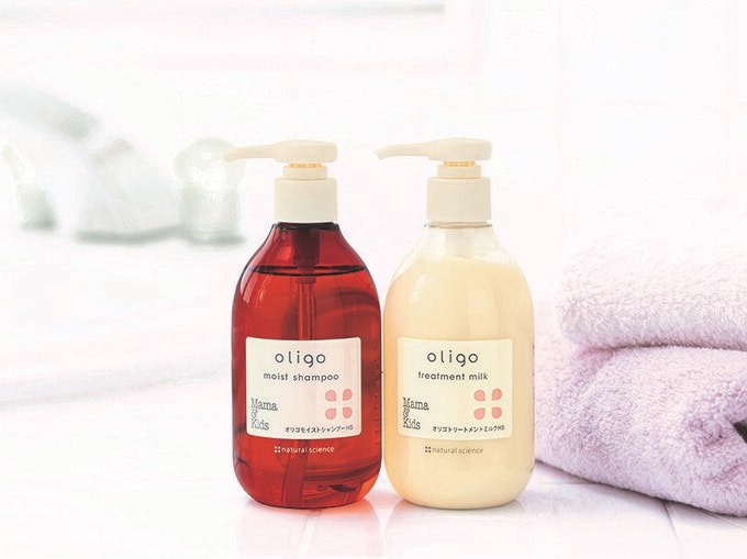 シャンプー&トリートメント