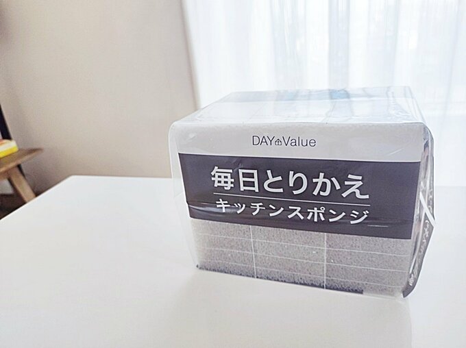 ニトリの使い捨てスポンジ