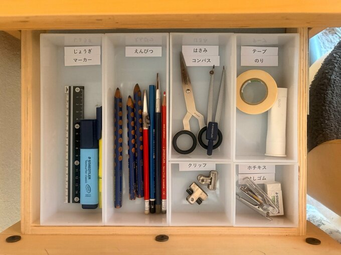 文房具が入っている引き出し