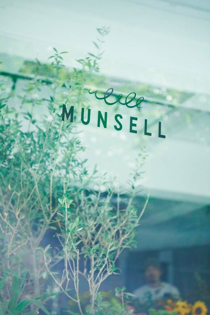 MUNSELLの外観