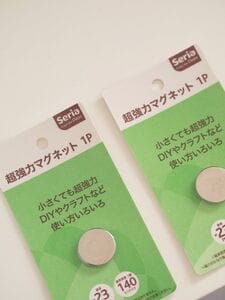 100円ショップで買ったマグネット