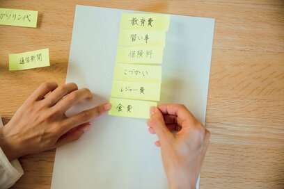 生活費が5万円減に。ふせんで貯蓄ゼロ家計のムダが見えた！