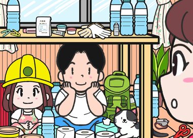 日頃からの防災意識は大切。どこが違う？5つ見つけたらエラい＜間違い探し＞