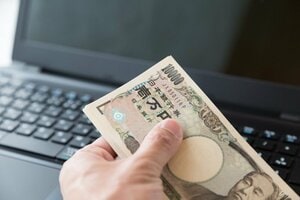 ネット銀行で口座をつくるメリット2つ!金利と手数料が有利