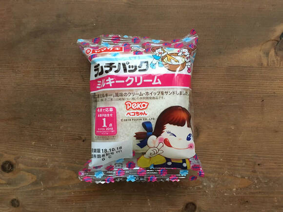 パン
