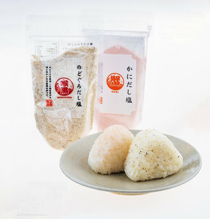 のどぐろだし塩とかにだし塩