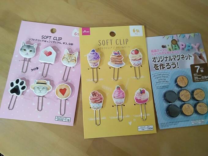 デコレーションアイテム