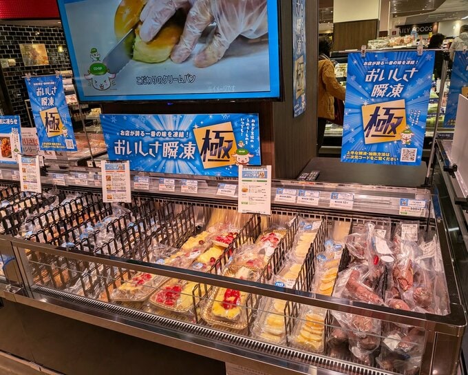 極