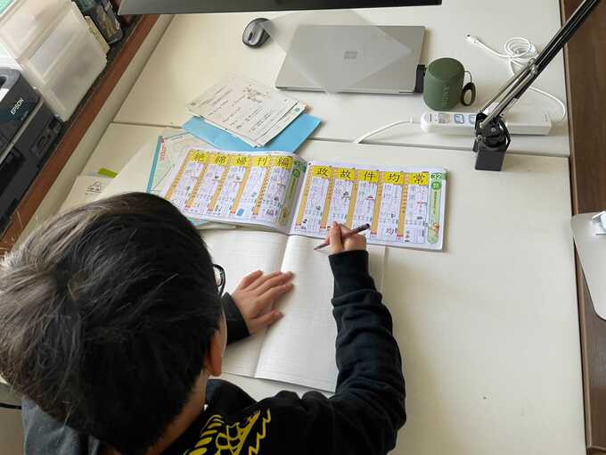 子どもが集中できる部屋