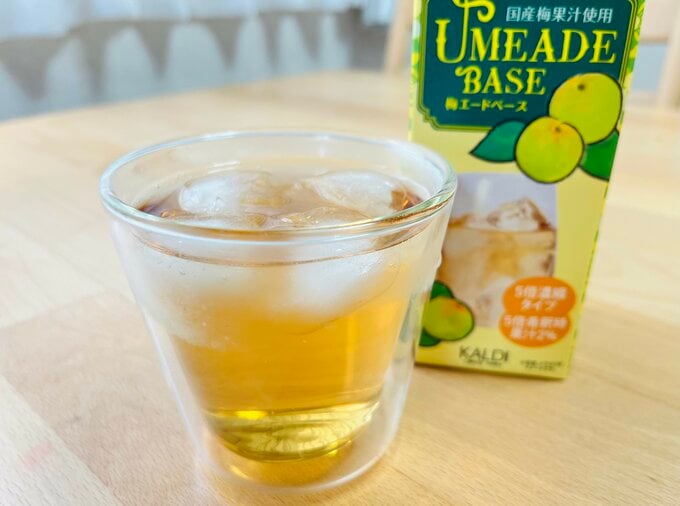 炭酸水で割ってもおいしい