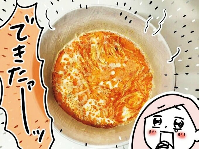 器に入った麻辣湯
