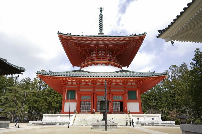 根本大塔。