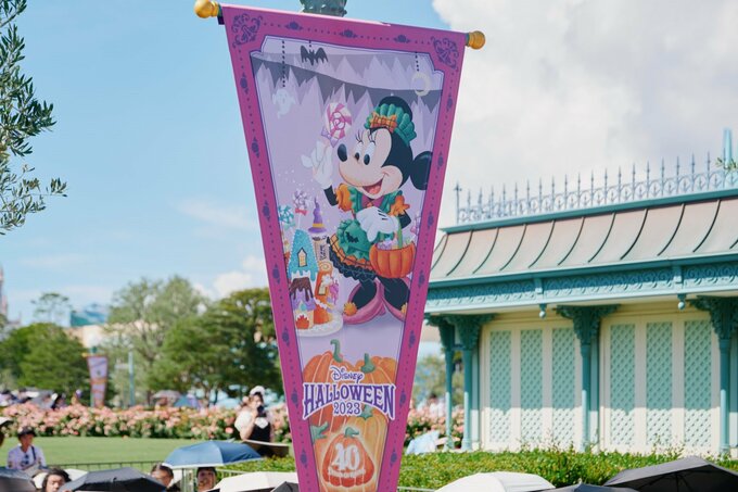 デコレーション