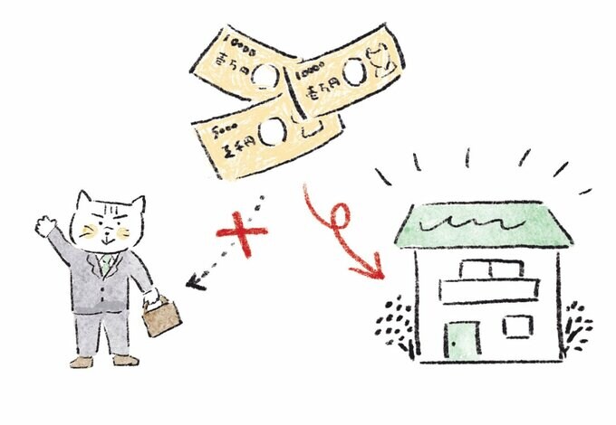 家からでるねこ