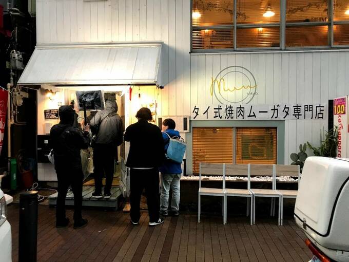 パクチーのトッピングもあり