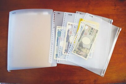 年200万円貯める家庭が、あえてお金をかけていること3つ