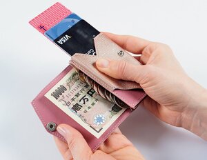 家計簿いらずの管理術