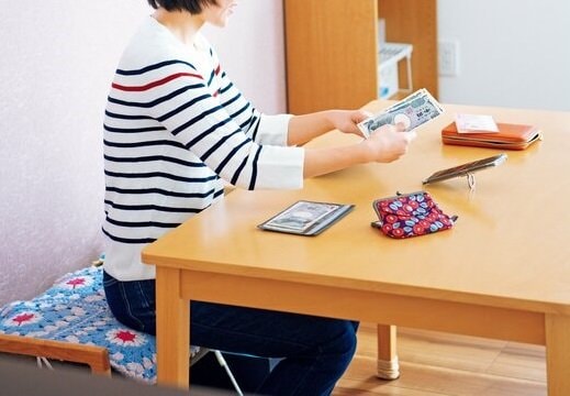 貯まる財布の秘けつを教えてもらいました