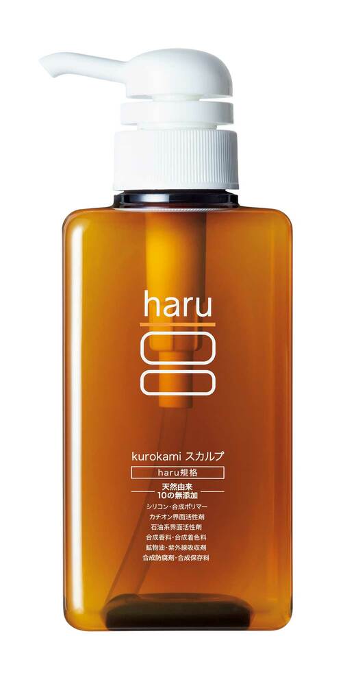 haru／kurokamiスカルプ