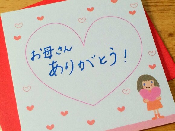母の日の手紙、使える文例集