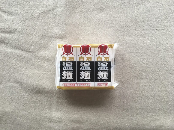 宮城県の「白石温麺」(はたけなか製麺)