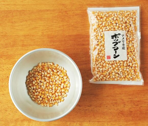 2人分が10回くらいつくれて家計に優しい