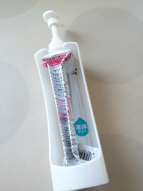花王のスマートホルダー中