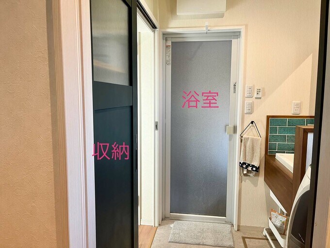 洗面所の収納の位置