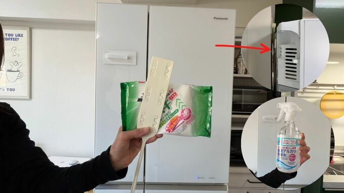 ウェットシートを活用