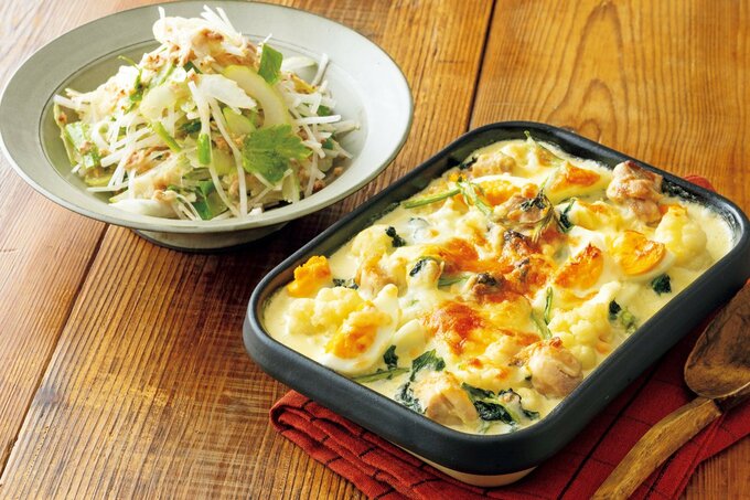 チキンとカリフラワーのクリームチーズグラタン/大根とセロリのツナサラダ