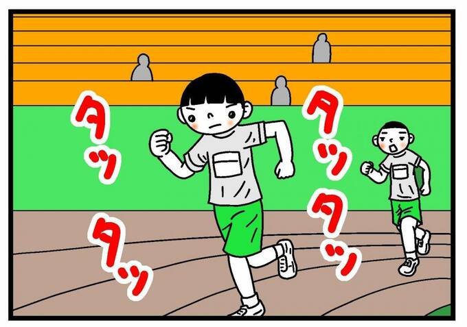 イラスト:グラウンドを走るうーちゃん