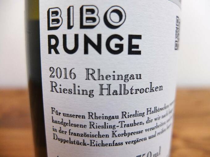 ハルプトロッケン