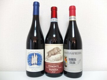 2019年知っていると自慢できる赤ワイン！バルベーラ