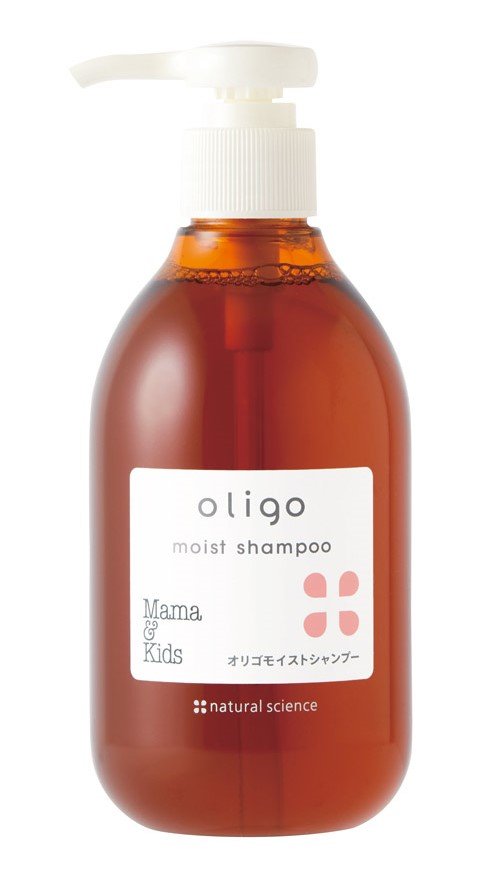 オリゴモイスト