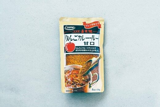直火焼 りんごカレー・ルー 甘口