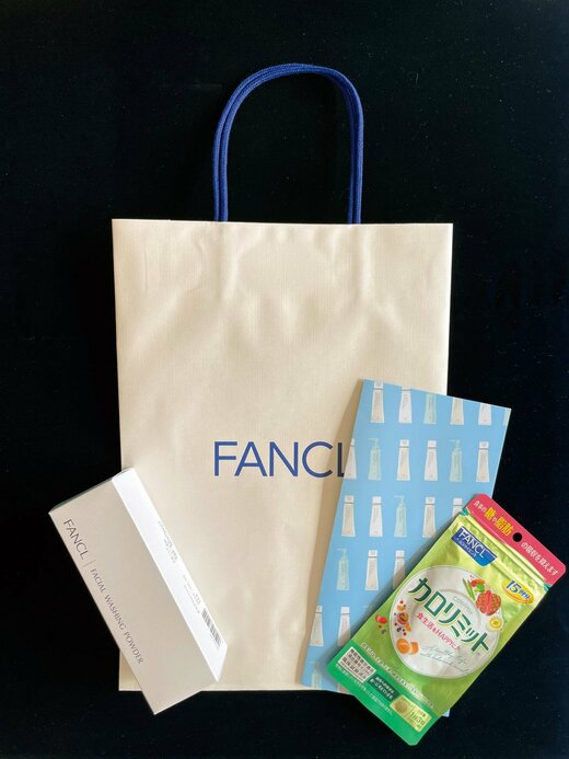 ファンケルの工場見学でもらえるお土産