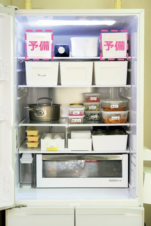 尾花さんの綺麗に整頓されている冷蔵庫