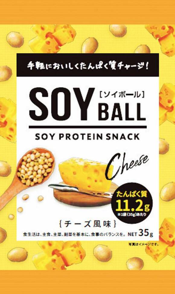 ソイボールチーズ