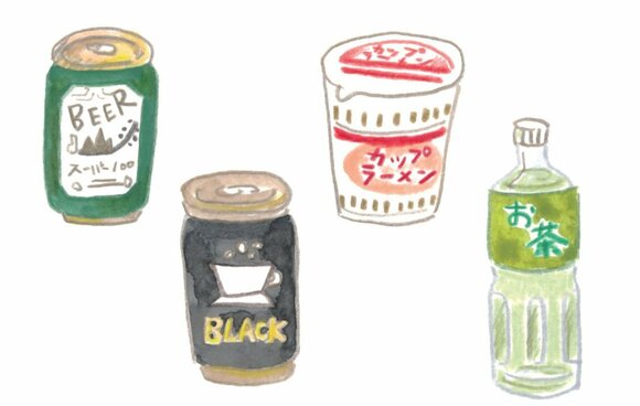 食料品がおトク